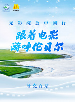 91狠狠爱